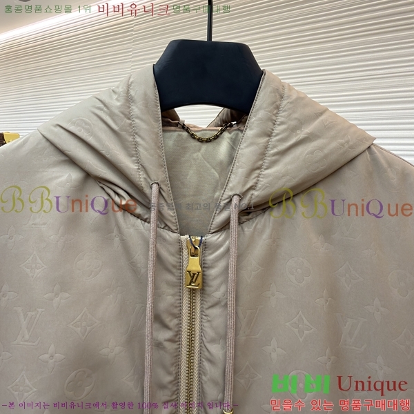 ���� ���̺��� �ĵ� �е� ���� 17DH2511821-9