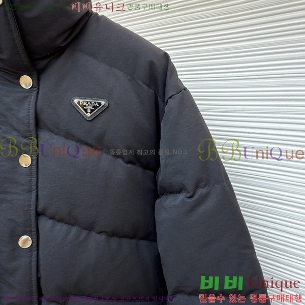 ���� ����* �ٿ� �е� 62PR251125-2