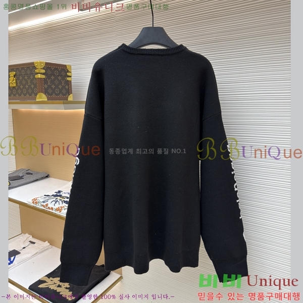 ���� �߷���*�� ������ ������ 20BL25133063-1