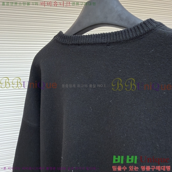 ���� �߷���*�� ������ ������ 20BL25133063-1