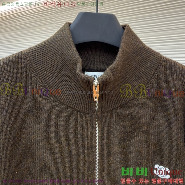 ���� ����* ������ ����� ���� 20CCE41250010-1