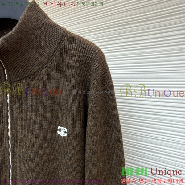 ���� ����* ������ ����� ���� 20CCE41250010-1