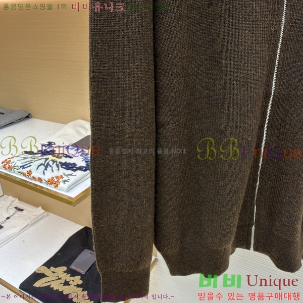 ���� ����* ������ ����� ���� 20CCE41250010-1