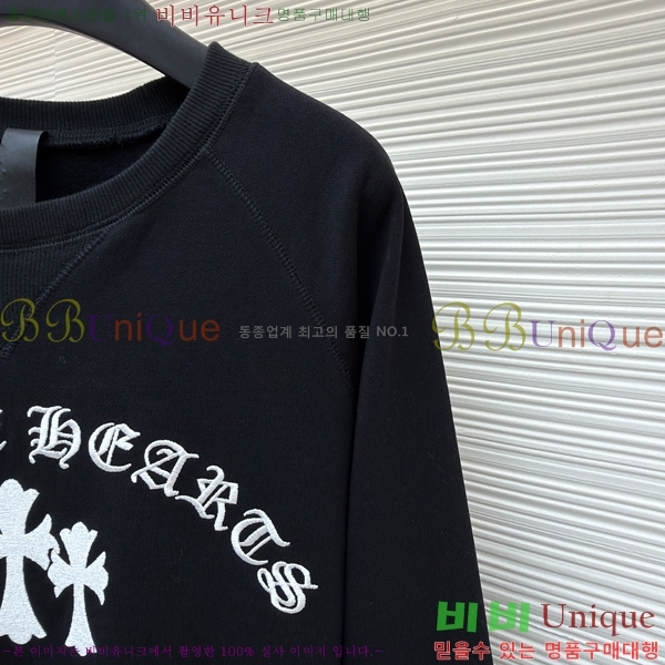 ���� ũ��*�� ���� ������ 20CH4120009-1