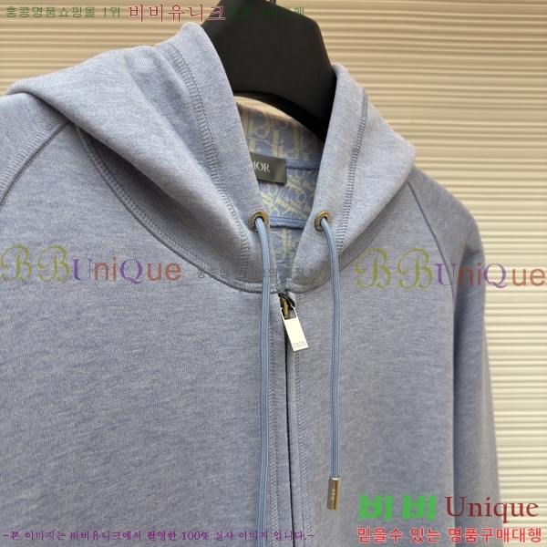 ���� ��* �ĵ����� 33DR416817457-1