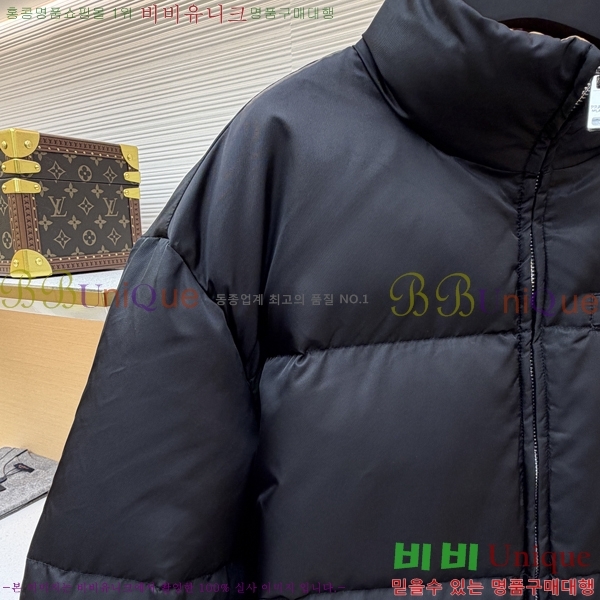 ���� ����* �ٿ� �е� 62PR251125-1