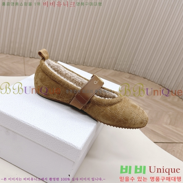 ���� ��* �޸����� �þ �� ���� 30D25112022-1