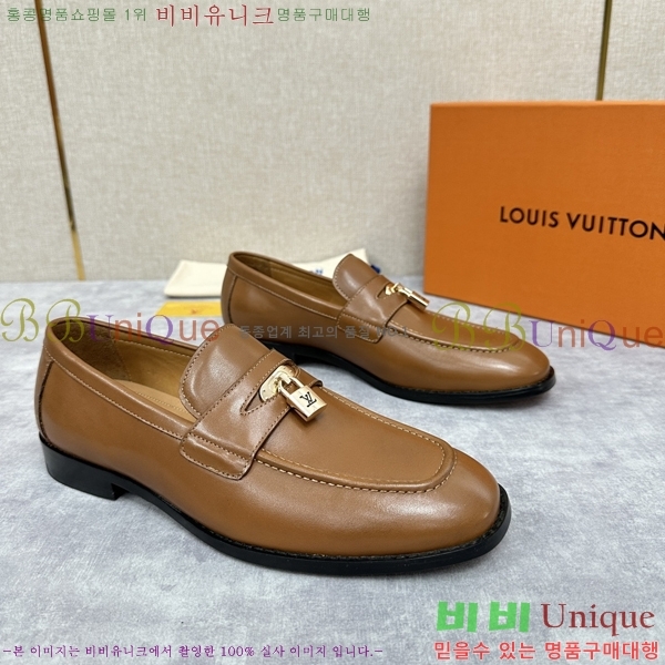 ���� ���̺��� ���� LV896869-2