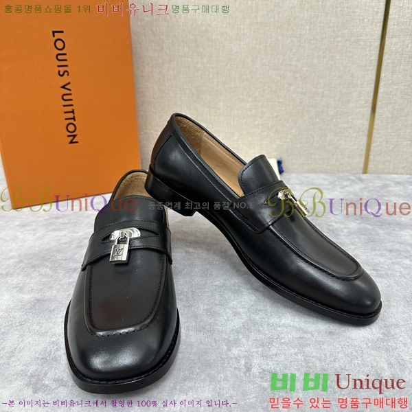 ���� ���̺��� ���� LV896868-3