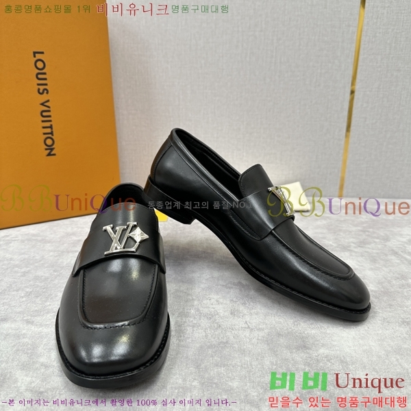 ���� ���̺��� ���� LV896871-2