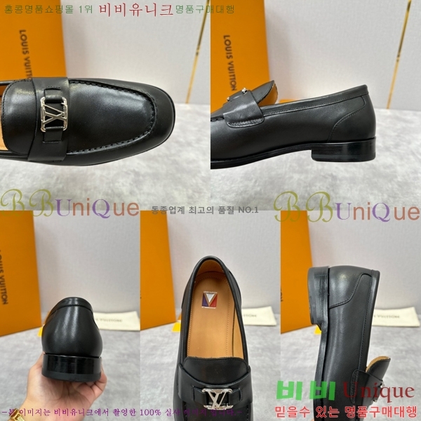 ���� ���̺��� ���� LV896870-3