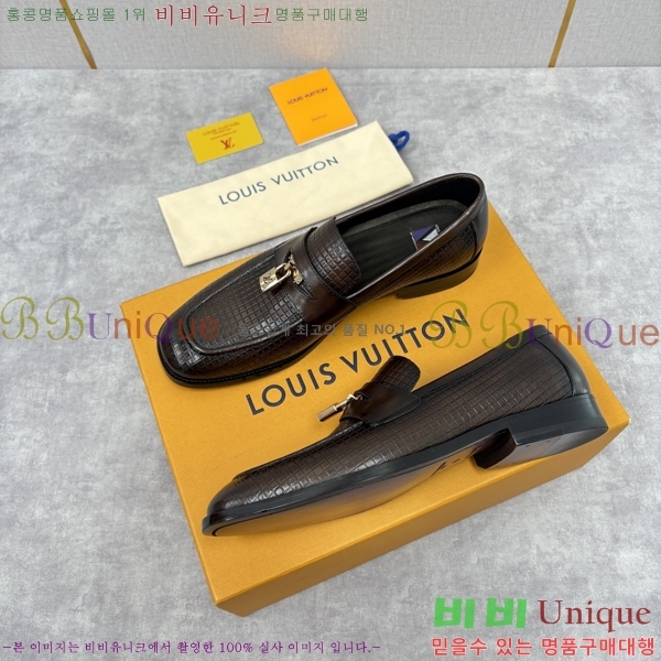 ���� ���̺��� ���� LV896873-2