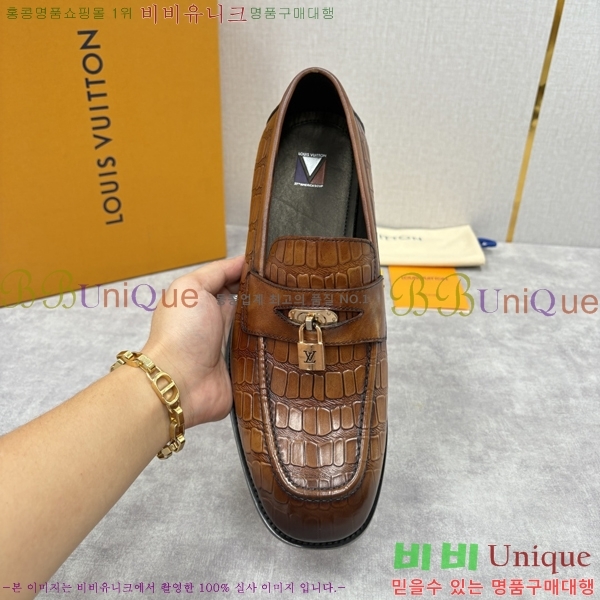 ���� ���̺��� ���� LV896873-6