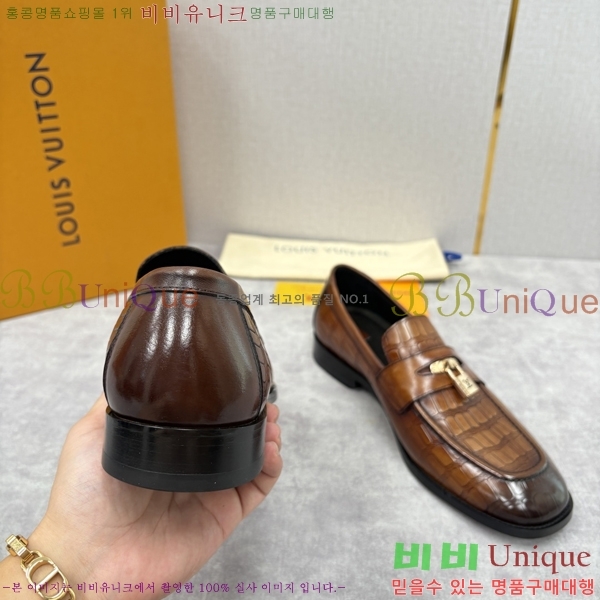 ���� ���̺��� ���� LV896873-6