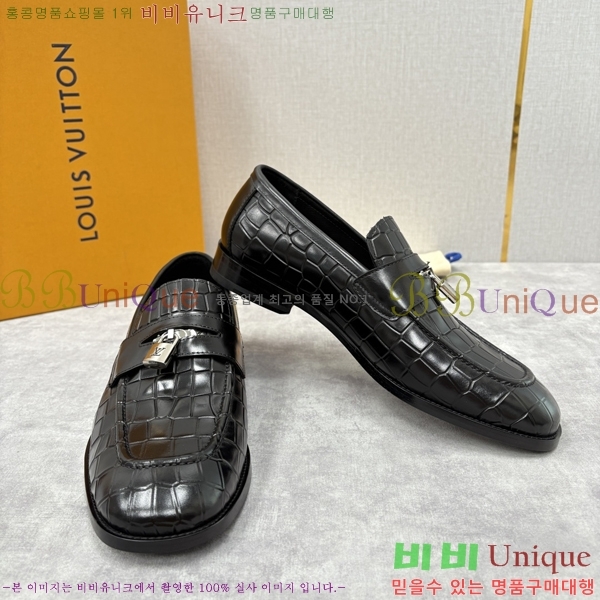 ���� ���̺��� ���� LV896873-10