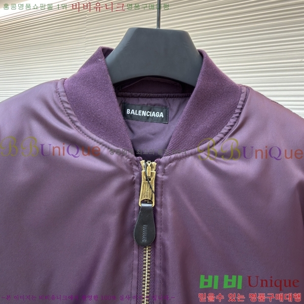 ���� �߷���*�� ���� ������ ���� 35BL25245001-2