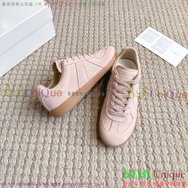 �������� �������������� ����Ŀ�� MM5666086-33