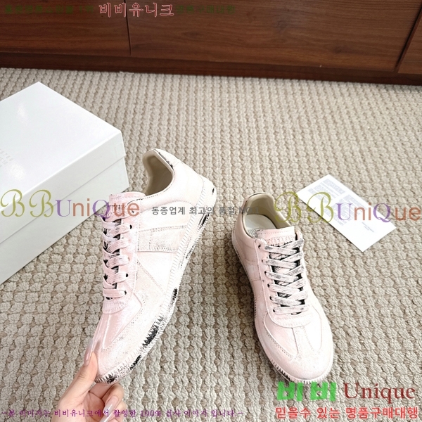 �������� �������������� ����Ŀ�� MM5666086-9