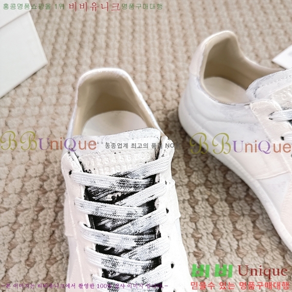 �������� �������������� ����Ŀ�� MM5666086-7