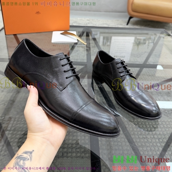 ���� �����޽� ���� H789005-1