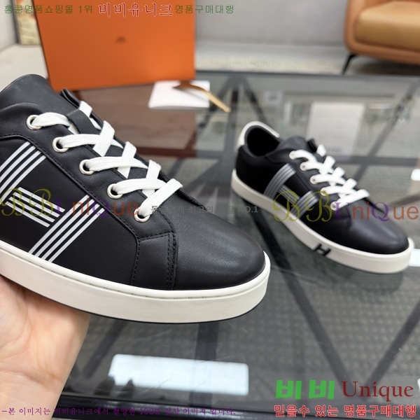 ���� �����޽� ����Ŀ�� H888092-9