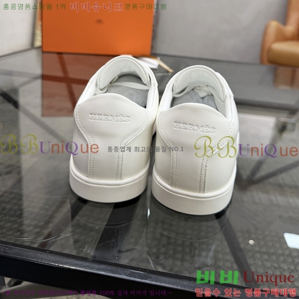 ���� �����޽� ����Ŀ�� H888092-8