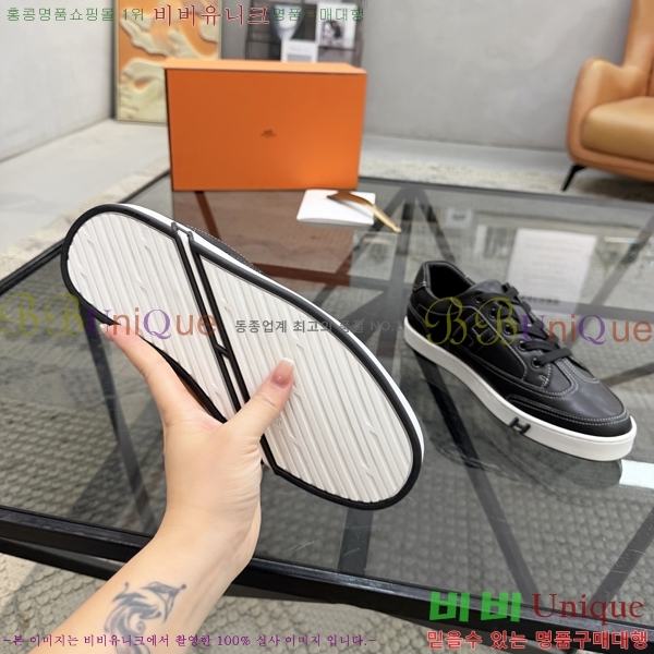 ���� �����޽� ����Ŀ�� H888092-1