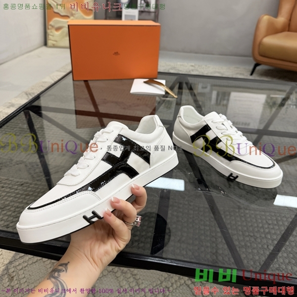 ���� �����޽� ����Ŀ�� H888092-4