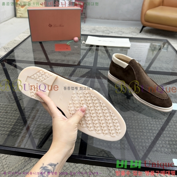 ���� ��**�Ƴ� ����ž LP90744-1