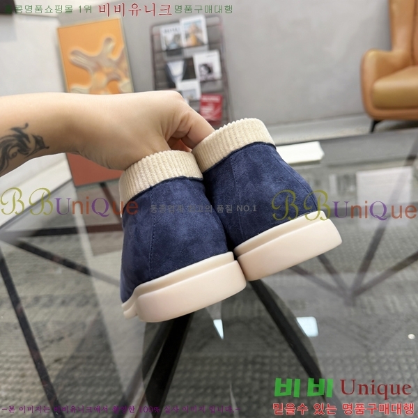 ���� ��**�Ƴ� ����ž LP90744-2