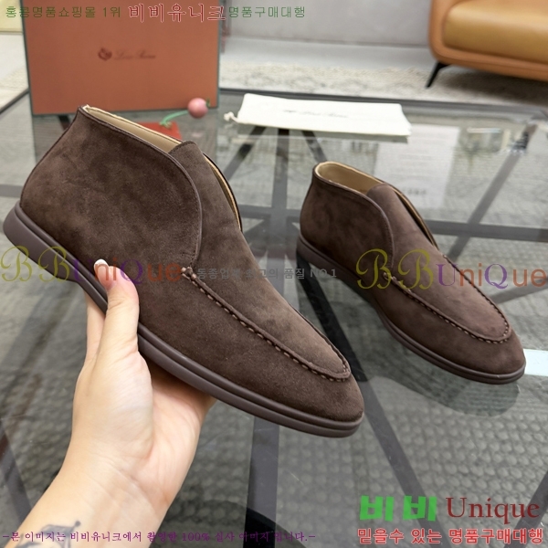 ���� ��**�Ƴ� ����ž LP90744-5