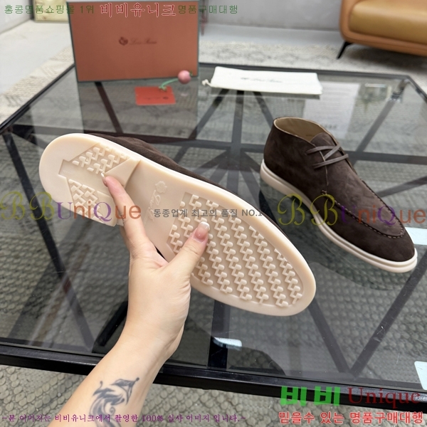 ���� ��**�Ƴ� ����ž LP90744-7