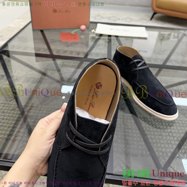 ���� ��**�Ƴ� ����ž LP90744-8