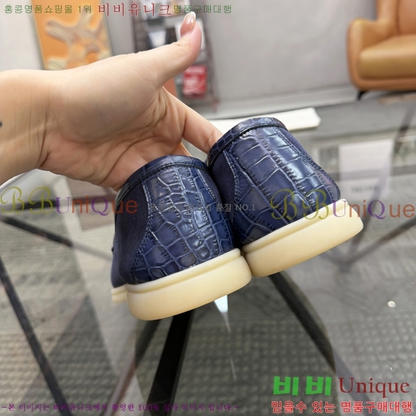 ���� ��**�Ƴ� ���� LP49665-2