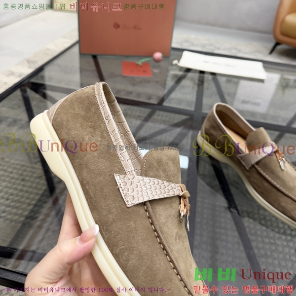 ���� ��**�Ƴ� ���� LP49665-5