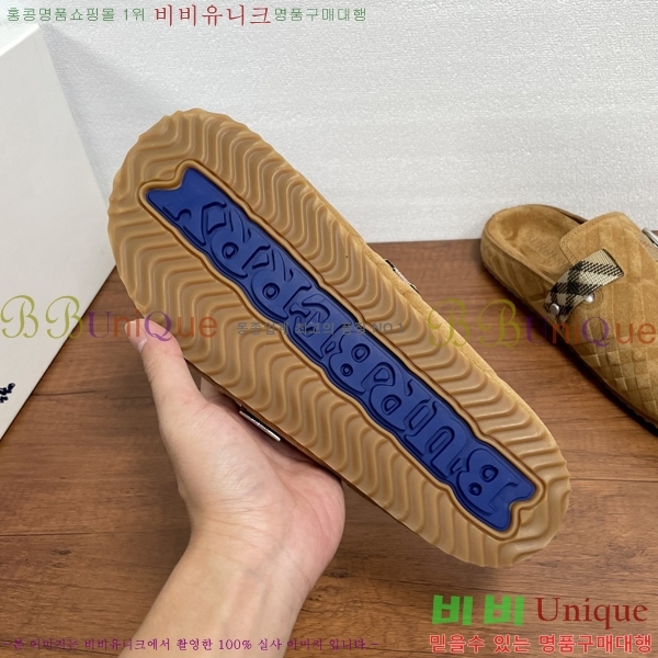 ���� ������ ������ B89675-6