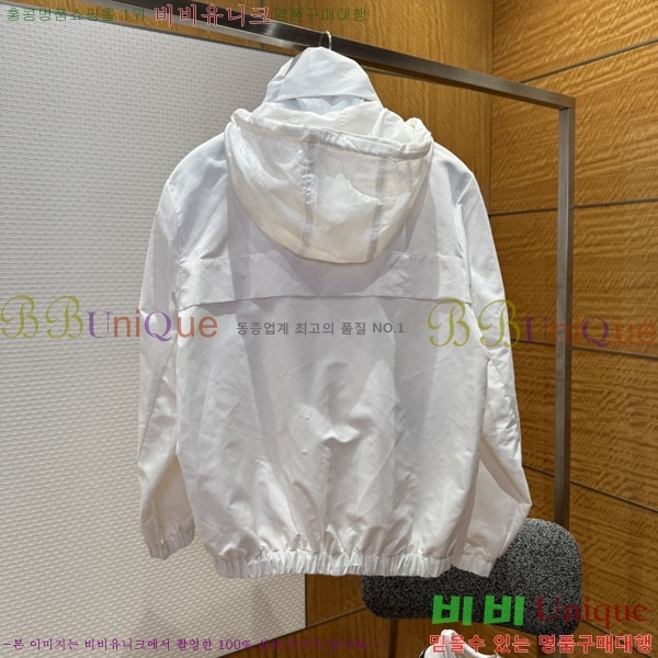 ���� ���̺��� ��Ŷ LV341248