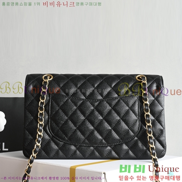 #* Ŭ ÷ ̵ A01112-4010