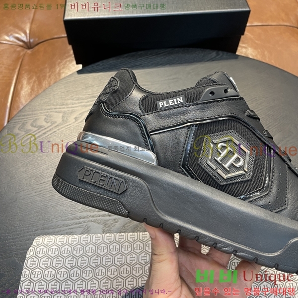 ���� �ʸ��÷��� ����Ŀ�� PP500638-2