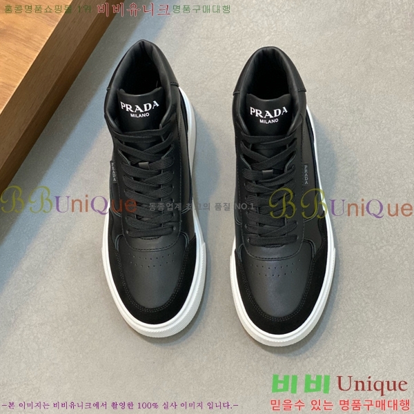 ���� ����� ����ž PA86501-1