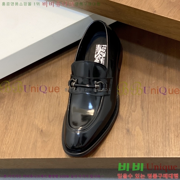 ���� �䷹���� ���� FOE9911160-4