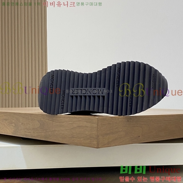 ���� ��**�� ����Ŀ�� MO07841-2