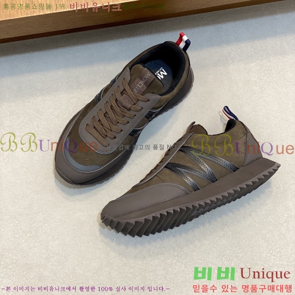 ���� ��**�� ����Ŀ�� MO07841-2