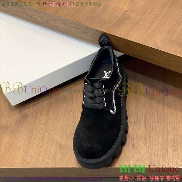 ���� ���̺��� ���� LV896878-4