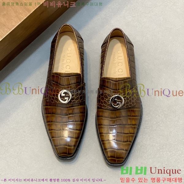 ���� ���� ���� G559020-4