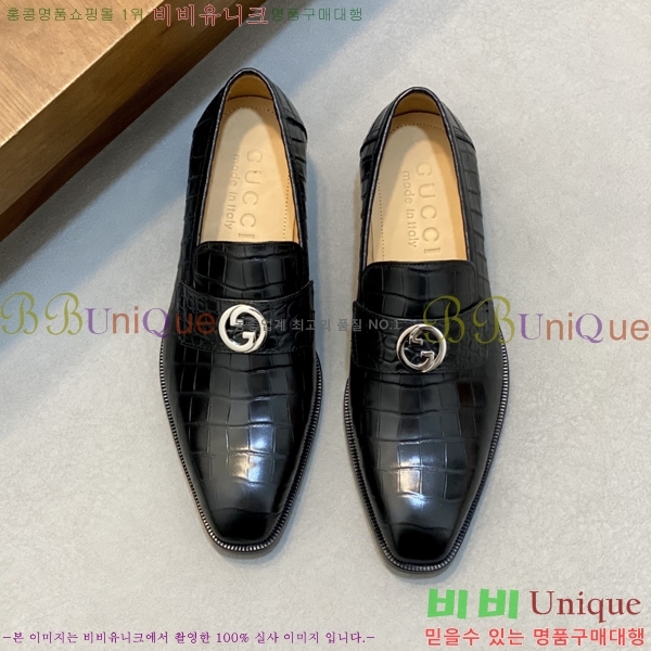 ���� ���� ���� G559020-6