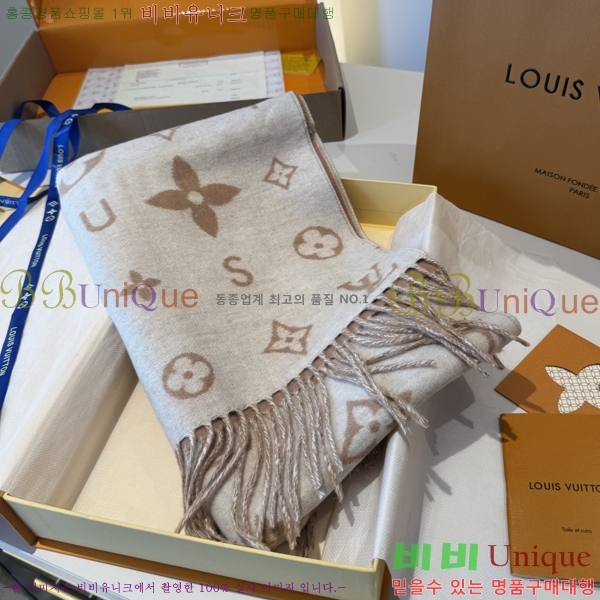 #* ļũ 2.0 ī 12L251155-2