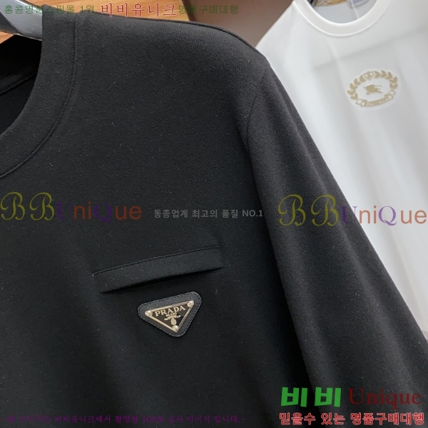 ���� ����� ���� Ƽ���� P8743624-1