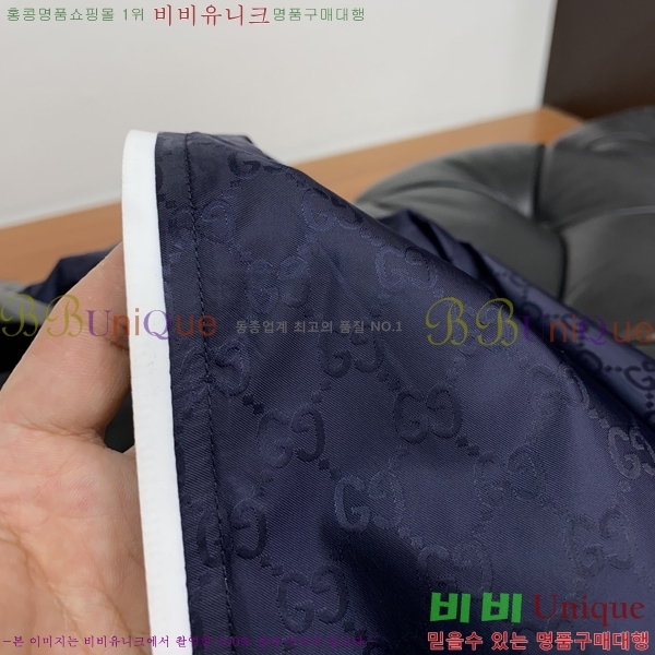 ���� ���� ���� GU51858