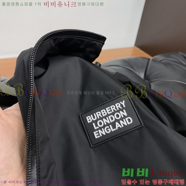 ���� ������ ���� BU25659-1